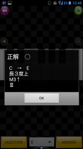 Screenshot_2014-09-17-10-48-23